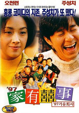 精品白丝av